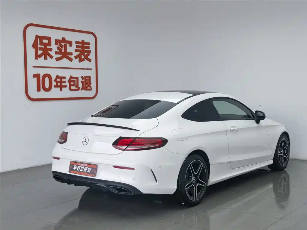 Mercedes-Benz C-class imported 2022 facelift C 260 coupe купить на сайте DeffCars