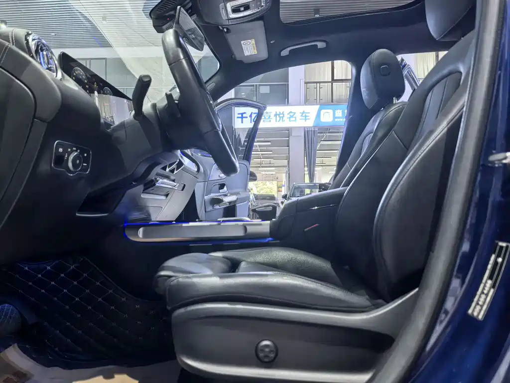 Mercedes GLB 2021 200 Fashion Edition купить на сайте DeffCars