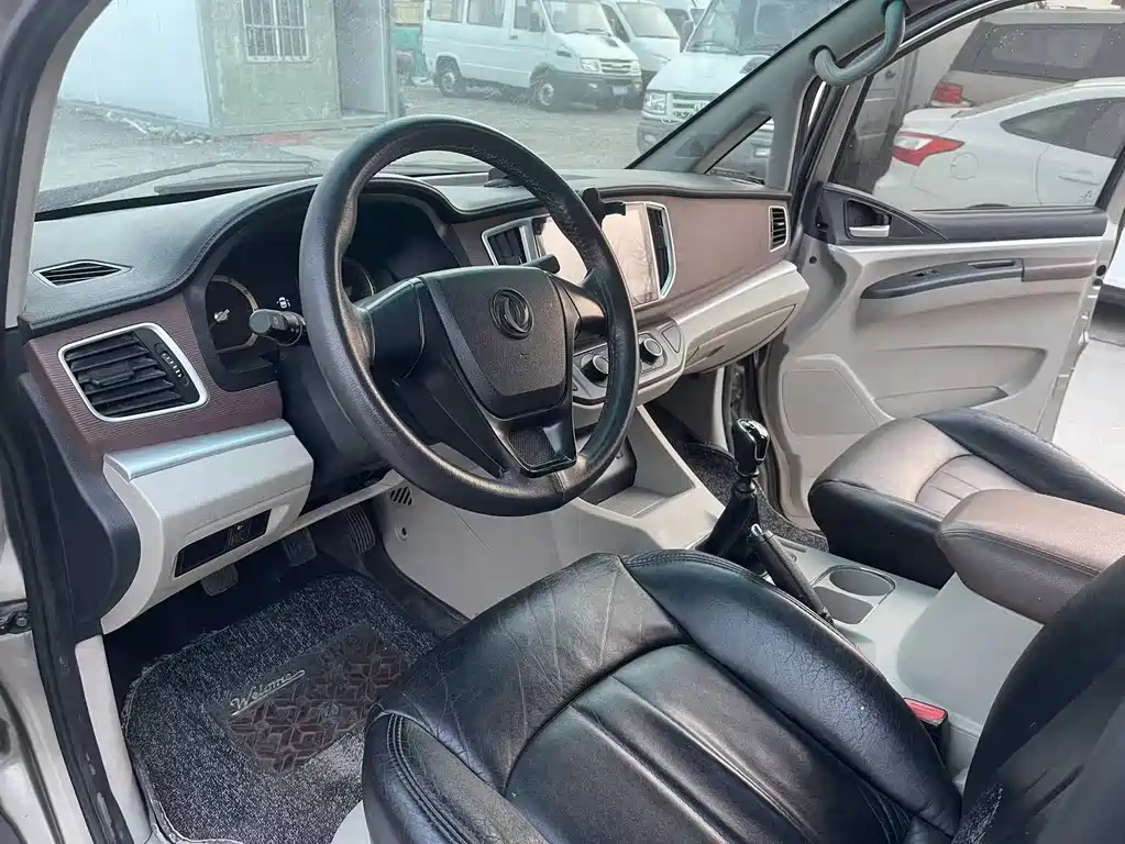 Lingzhi 2018 M5L 2.0L 7-seat comfort model купить на сайте DeffCars