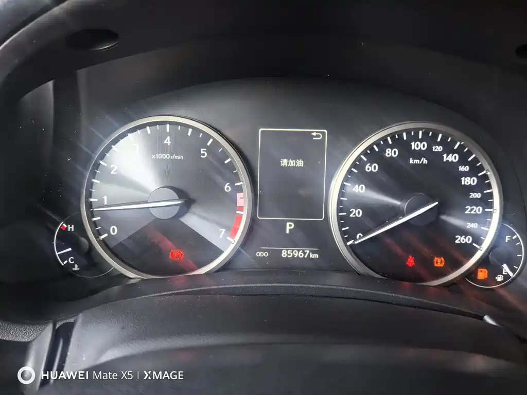 Lexus NX 2020 200 front wheel drive front version National VI купить на сайте DeffCars