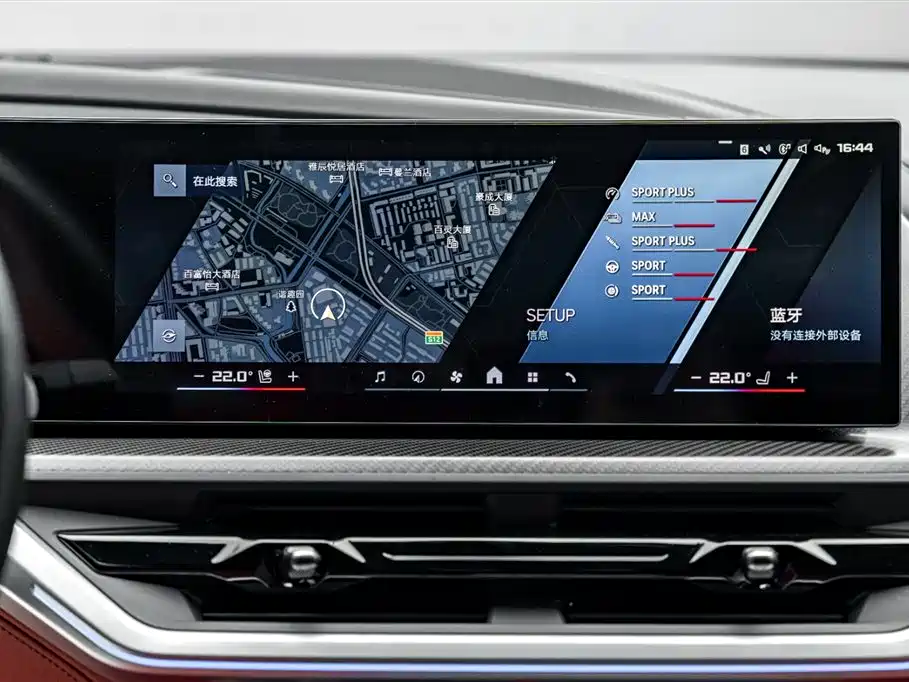 BMW XM 2023 50e купить на сайте DeffCars