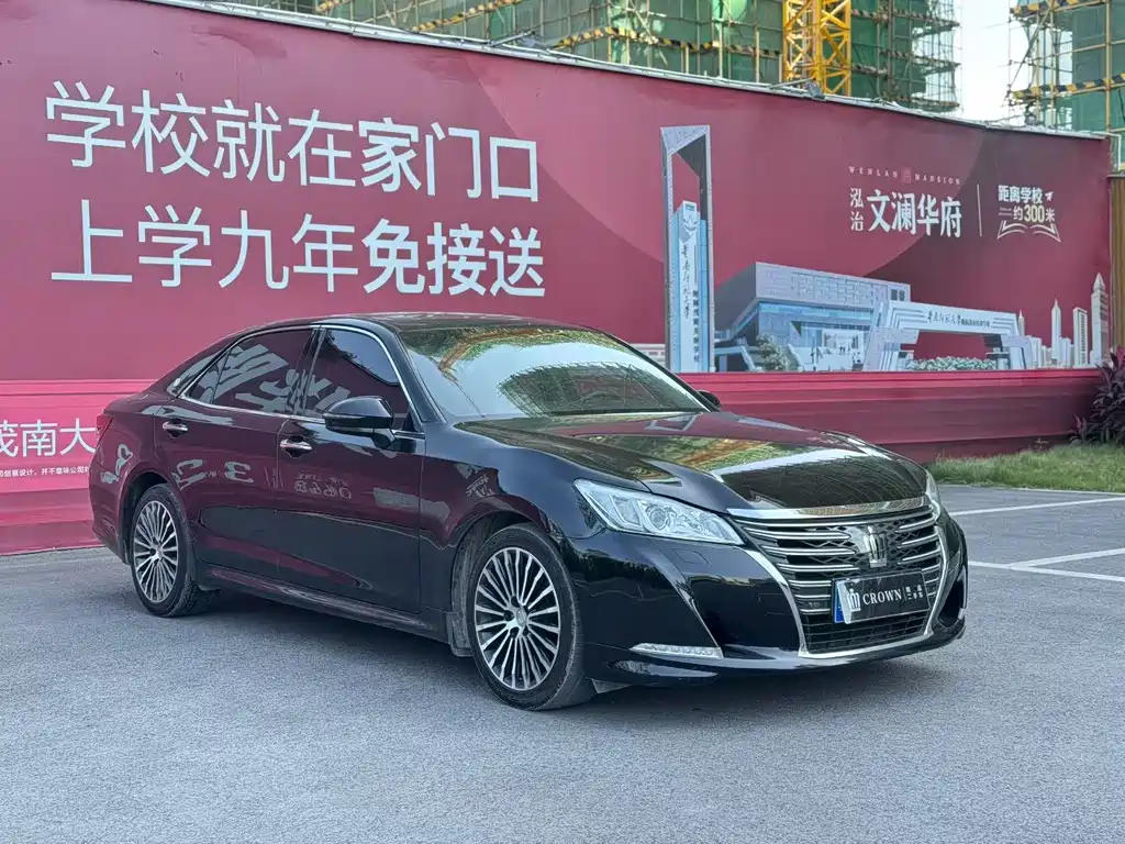 皇冠 2017款 2.0T 运动版 купить на сайте DeffCars