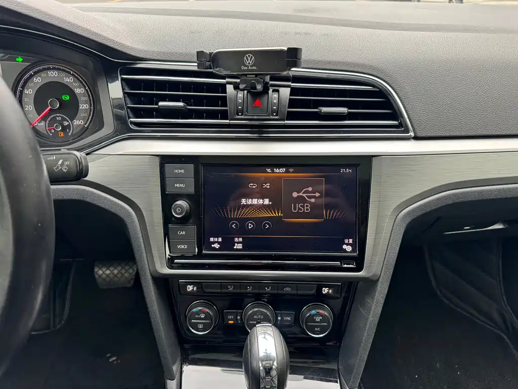 Lingdu 2019 280TSI DSG Comfort Edition National VI купить на сайте DeffCars