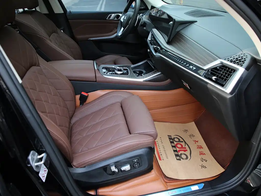 BMW X7 2023 xDrive40i Leading Luxury Package купить на сайте DeffCars