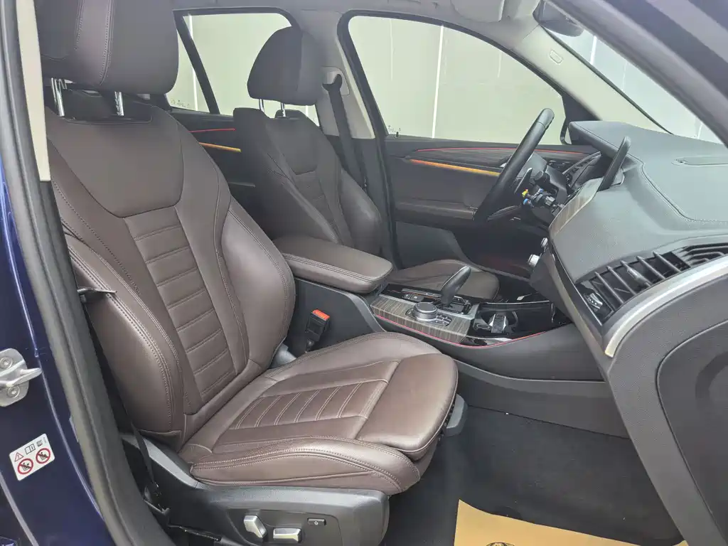BMW X3 2020 xDrive28i M Sports Package купить на сайте DeffCars