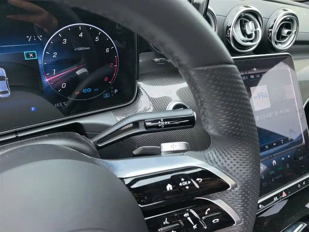 Mercedes-Benz C-Class 2022 C 260 L Sports Edition купить на сайте DeffCars