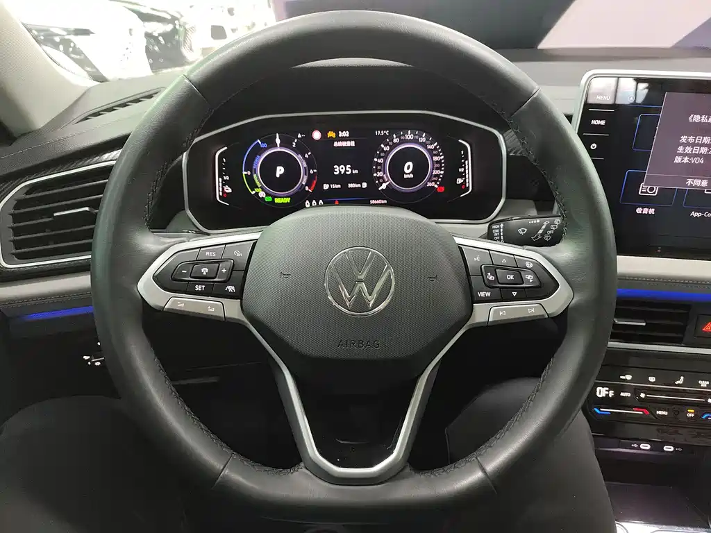 Tanyue GTE Plug-in Hybrid 2023 280TSI 5th Anniversary Exclusive Edition купить на сайте DeffCars