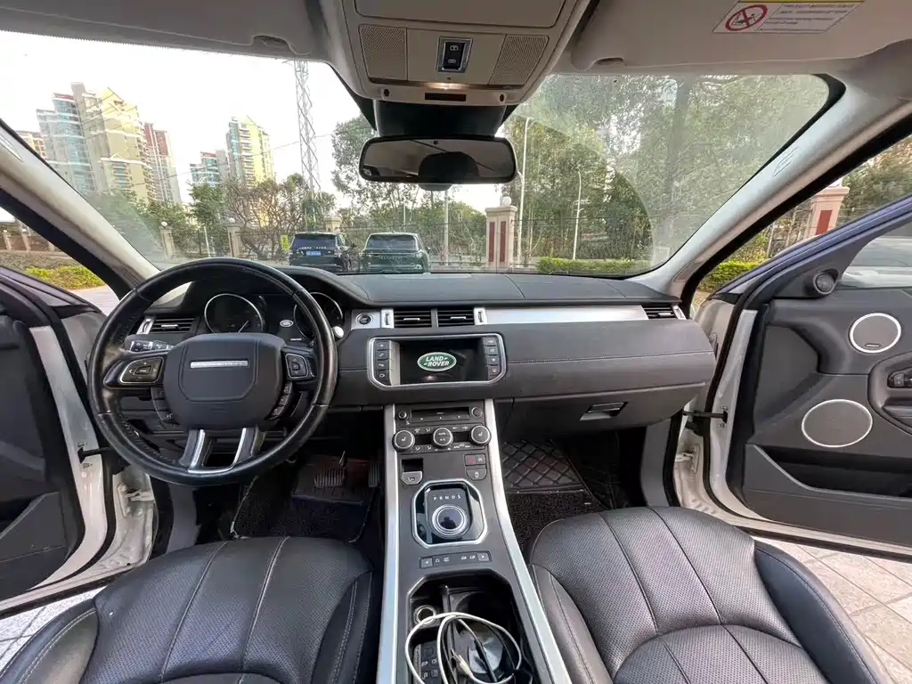 Range Rover Evoque 2016 2.0T SE PLUS Smart Edition купить на сайте DeffCars