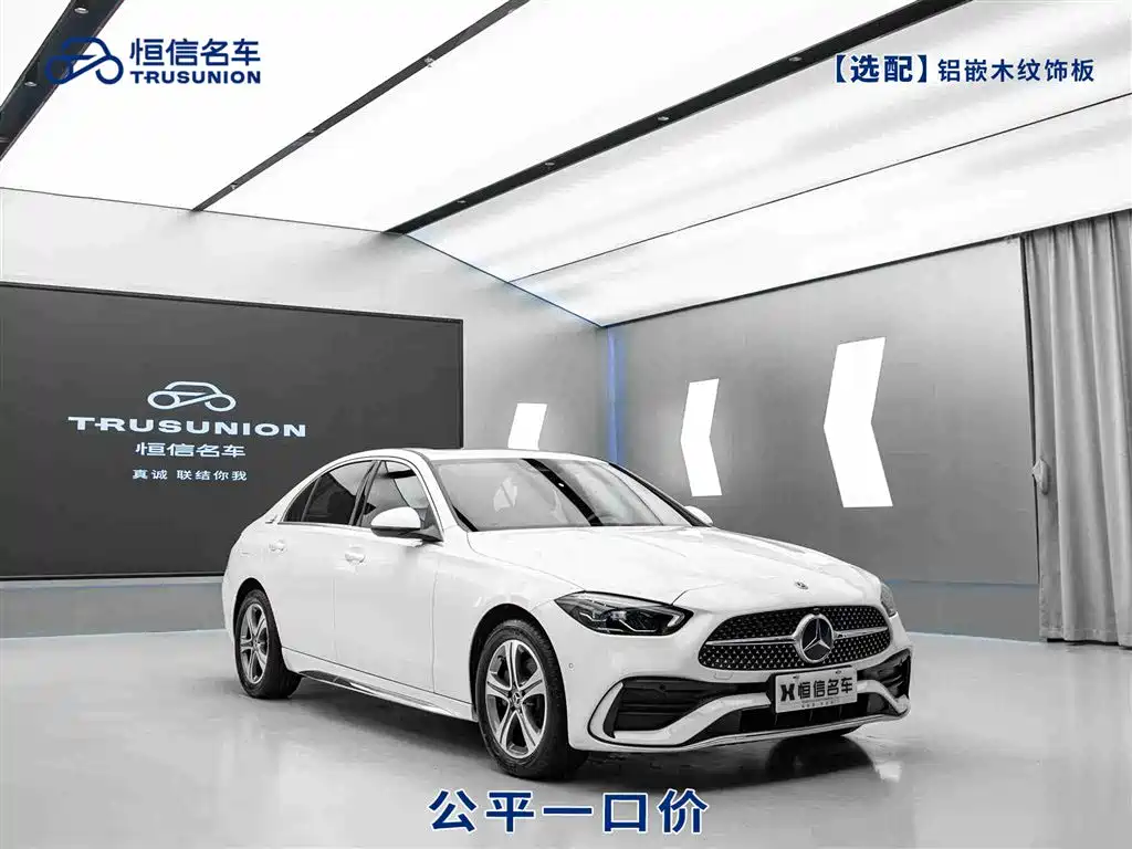 Mercedes-Benz C-Class 2022 facelift C 200 L sports version купить на сайте DeffCars