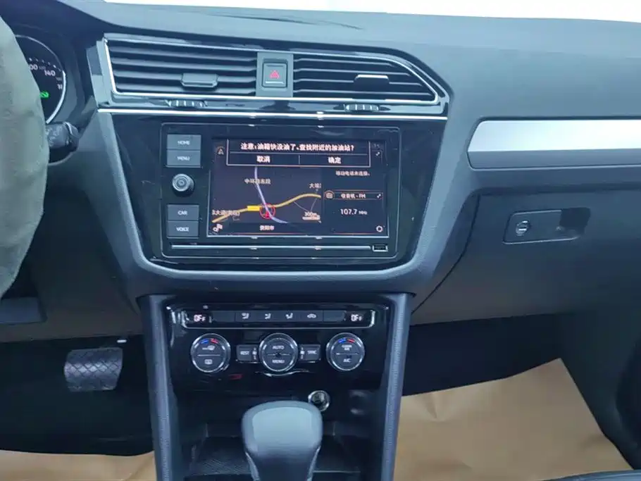 Tiguan L 2019 330TSI automatic two-wheel drive panoramic comfort version National VI купить на сайте DeffCars