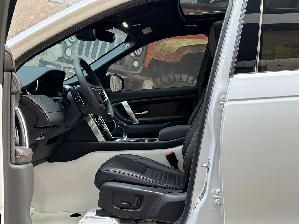 Discovery Sport 2022 249PS R-Dynamic S Performance Edition 5-seater купить на сайте DeffCars