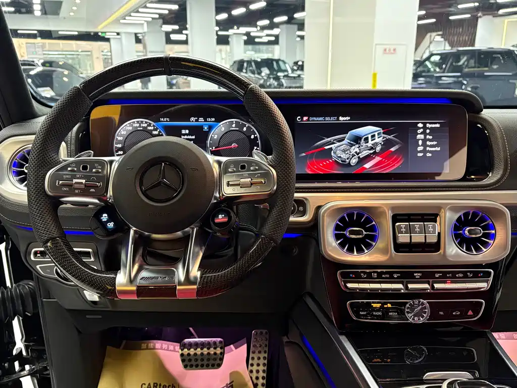 Mercedes-Benz G-Class AMG 2022 AMG G 63 купить на сайте DeffCars