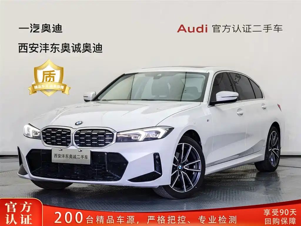 BMW 3 Series 2023 325i M Sports Package купить на сайте DeffCars