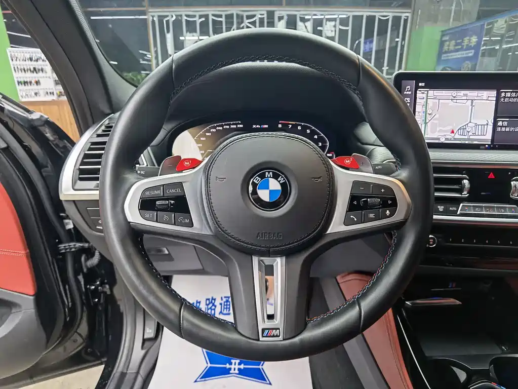 BMW X4 M 2022 X4 M Thunder Edition купить на сайте DeffCars