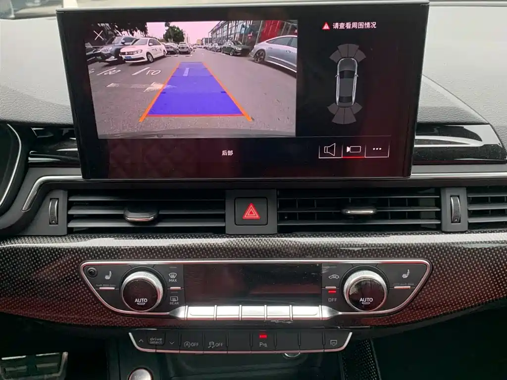 Audi S4 2024 S4 3.0TFSI купить на сайте DeffCars