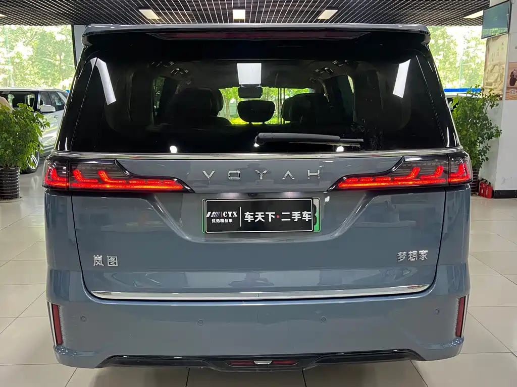 Lantu Dreamer 2022 Low Carbon Version Dream+Smart Package купить на сайте DeffCars