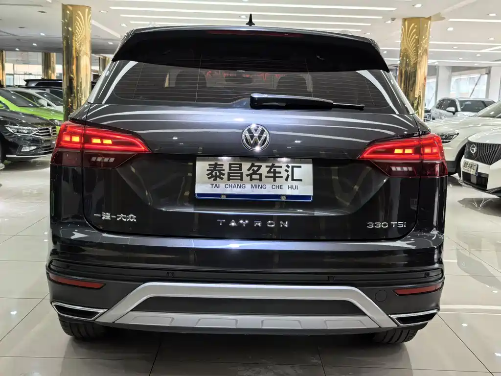 Tanyue 2022 330TSI two-wheel drive luxury smart connected version купить на сайте DeffCars