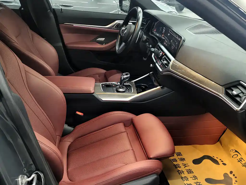 BMW 4 Series 2023 430i Gran Coupe M Sports Night Package купить на сайте DeffCars