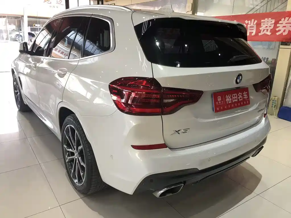 BMW X3 2021 xDrive28i M Sports Package купить на сайте DeffCars