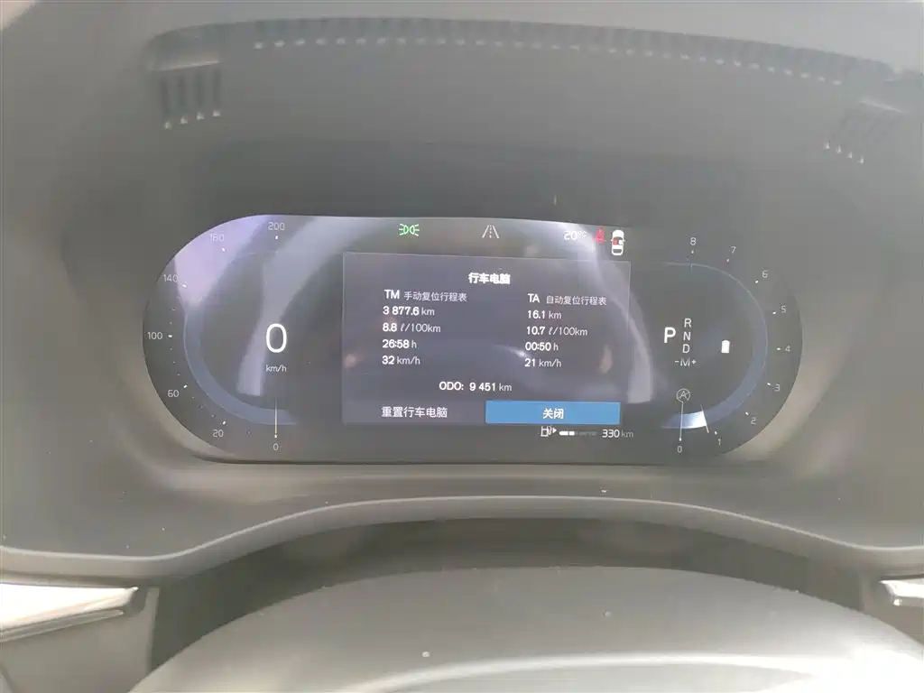 Volvo XC60 2025 B5 four-wheel drive Zhiyi Luxury Edition купить на сайте DeffCars