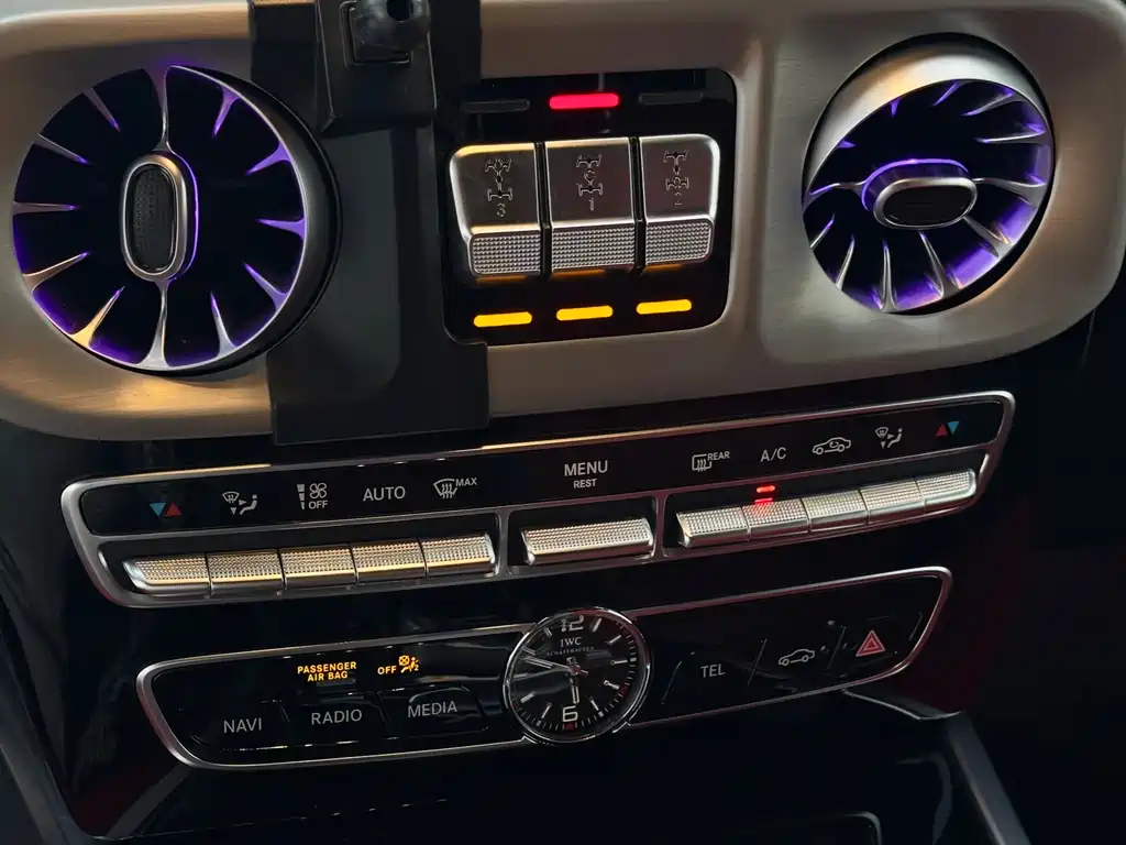 Mercedes-Benz G-Class AMG 2023 AMG G 63 купить на сайте DeffCars