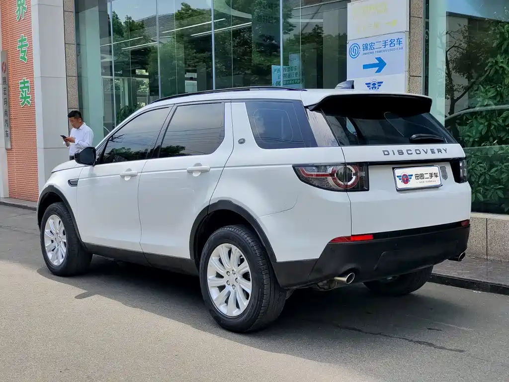 Discovery 2018 240PS PURE version купить на сайте DeffCars