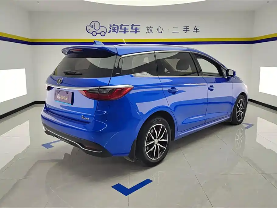 Song MAX 2017 1.5T automatic intelligent connected elite type 7 seats купить на сайте DeffCars