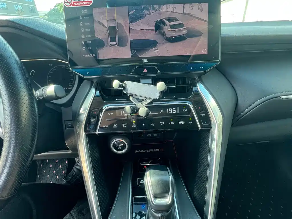 Vesa 2023 2.5L Intelligent Electric Hybrid Dual Engine Two-wheel Drive Premium Edition купить на сайте DeffCars