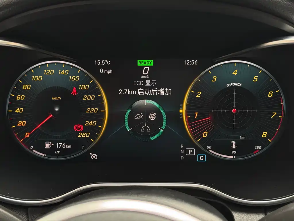 Mercedes-Benz C-Class imported 2019 C 260 station wagon купить на сайте DeffCars
