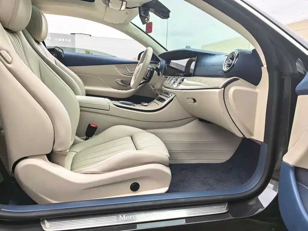 Mercedes-Benz E-Class Imported 2021 E 260 Coupe купить на сайте DeffCars
