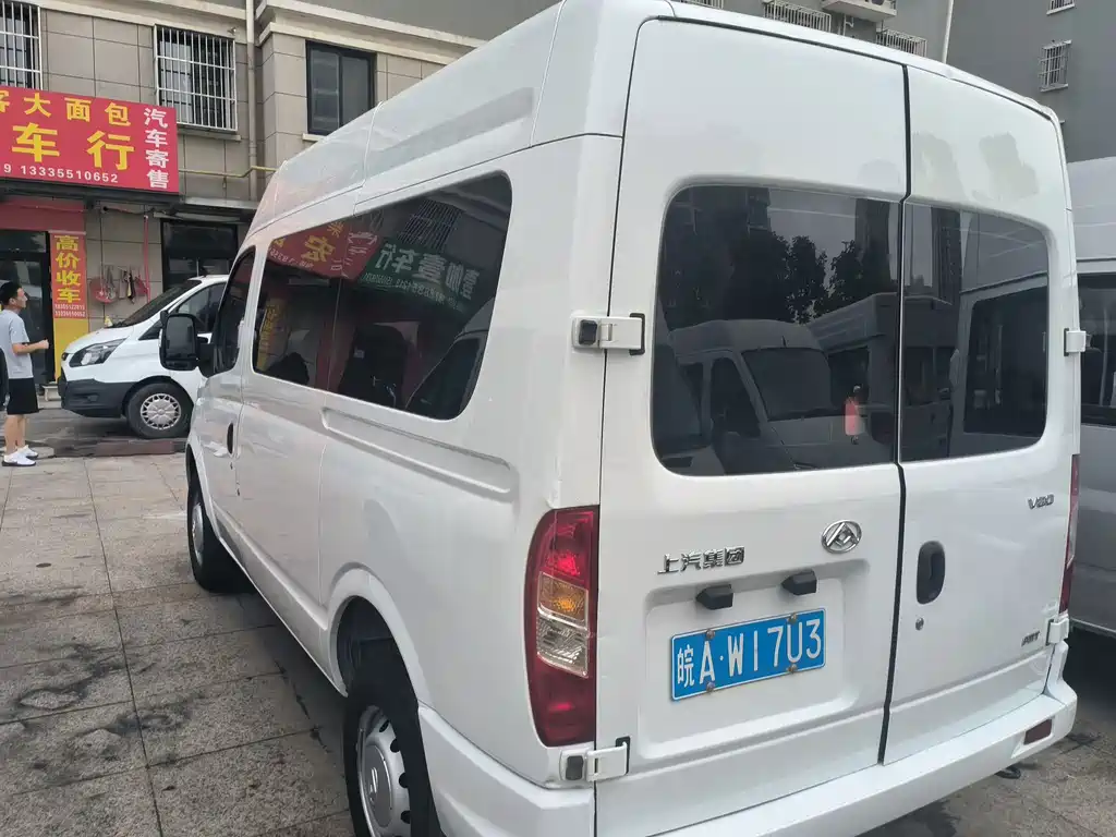 V80 2023 2.0T Amt Classic Super Express Power Edition Short Shaft Medium Top 5/6 Seats купить на сайте DeffCars