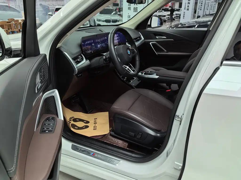 BMW X1 2024 sDrive25Li M Sports Package купить на сайте DeffCars