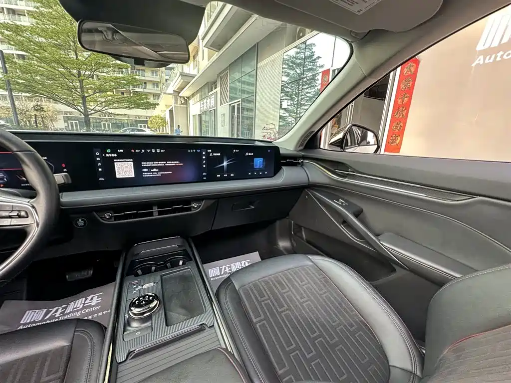 Mondeo 2023 EcoBoost 245 Luxury купить на сайте DeffCars