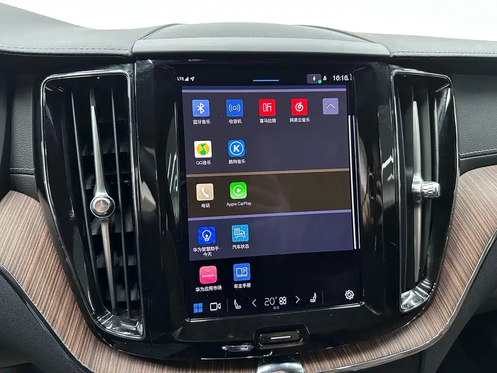 Volvo XC60 2024 B5 four-wheel drive Zhiyuan Deluxe Edition купить на сайте DeffCars