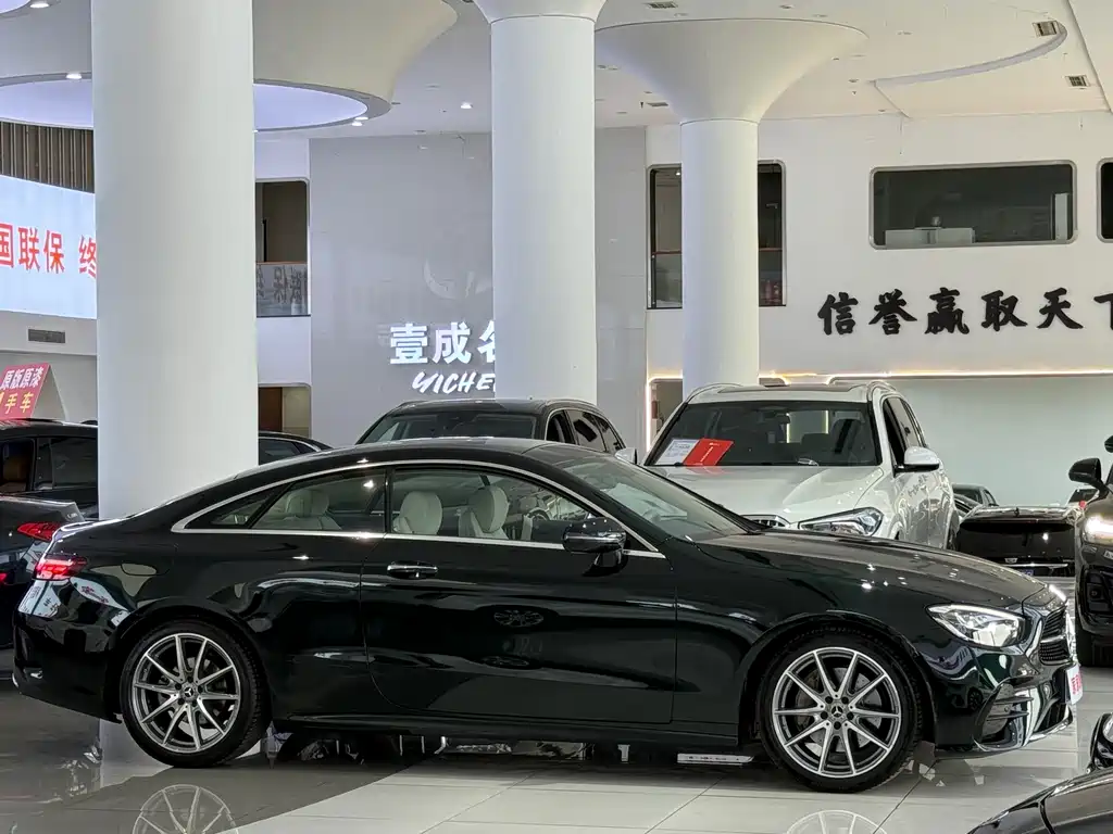 Mercedes-Benz E-Class Imported 2023 E 260 Coupe купить на сайте DeffCars