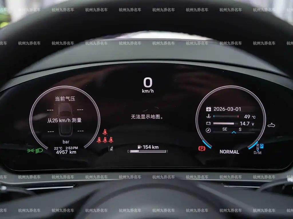 Cayenne 2025 Cayenne 3.0T Dream Edition купить на сайте DeffCars