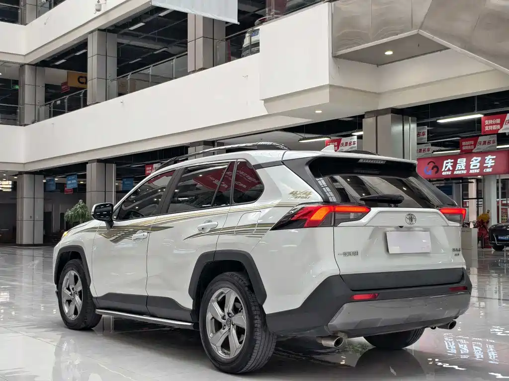 RAV4 Rongfang 2021 2.0L CVT four-wheel drive fashion version купить на сайте DeffCars