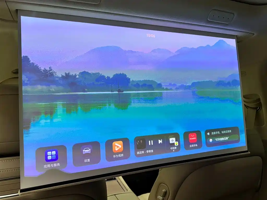 Wenjie M9 2024 extended range Ultra version 52kWh 5-seater version купить на сайте DeffCars