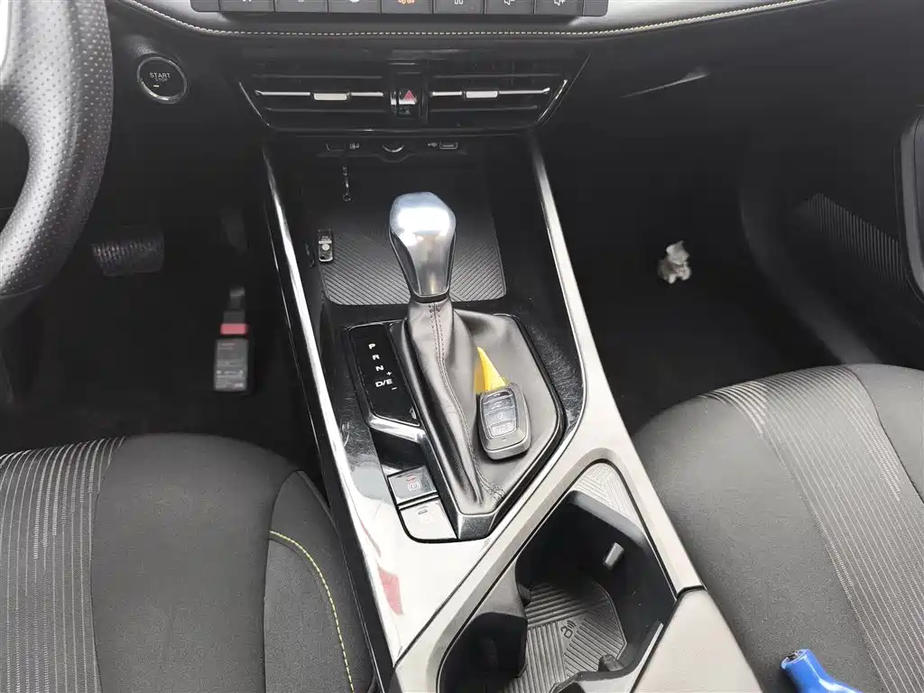 Roewe i5 2021 1.5L CVT Platinum Edition купить на сайте DeffCars