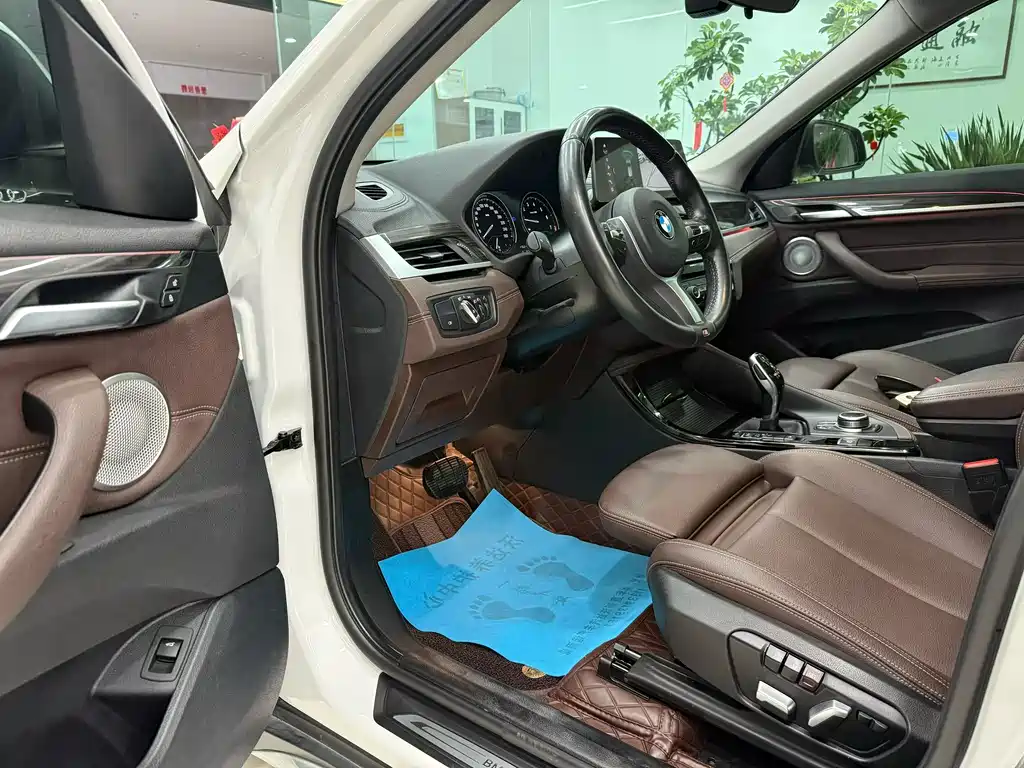 BMW X1 2021 xDrive25Li Exclusive Model купить на сайте DeffCars