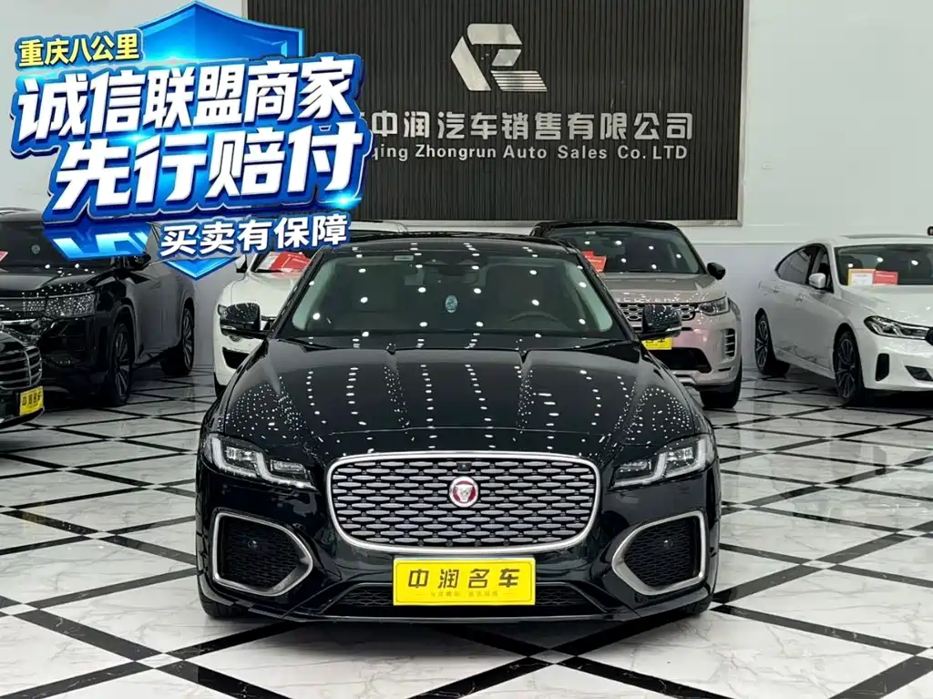 Jaguar XFL 2024 2.0T P250 two-wheel drive exclusive luxury version купить на сайте DeffCars