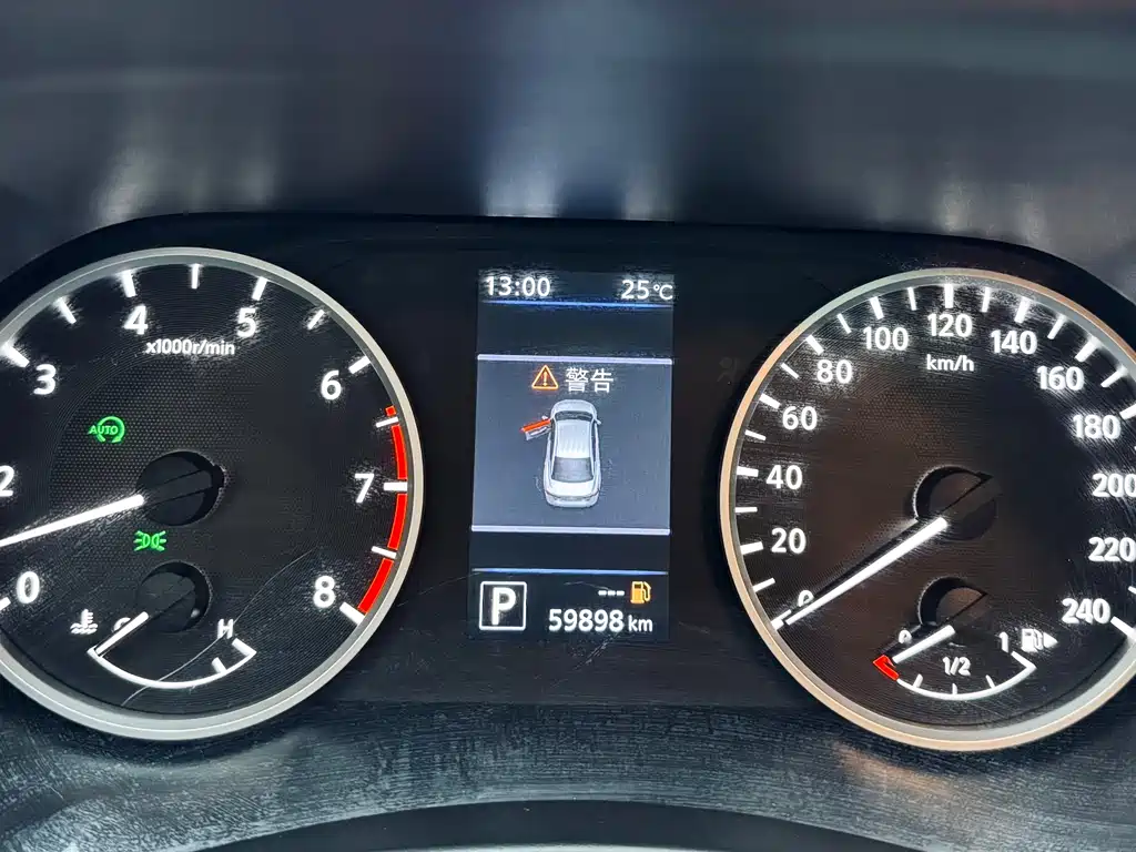 Sylphy 2020 1.6L XL CVT Enjoy Edition купить на сайте DeffCars