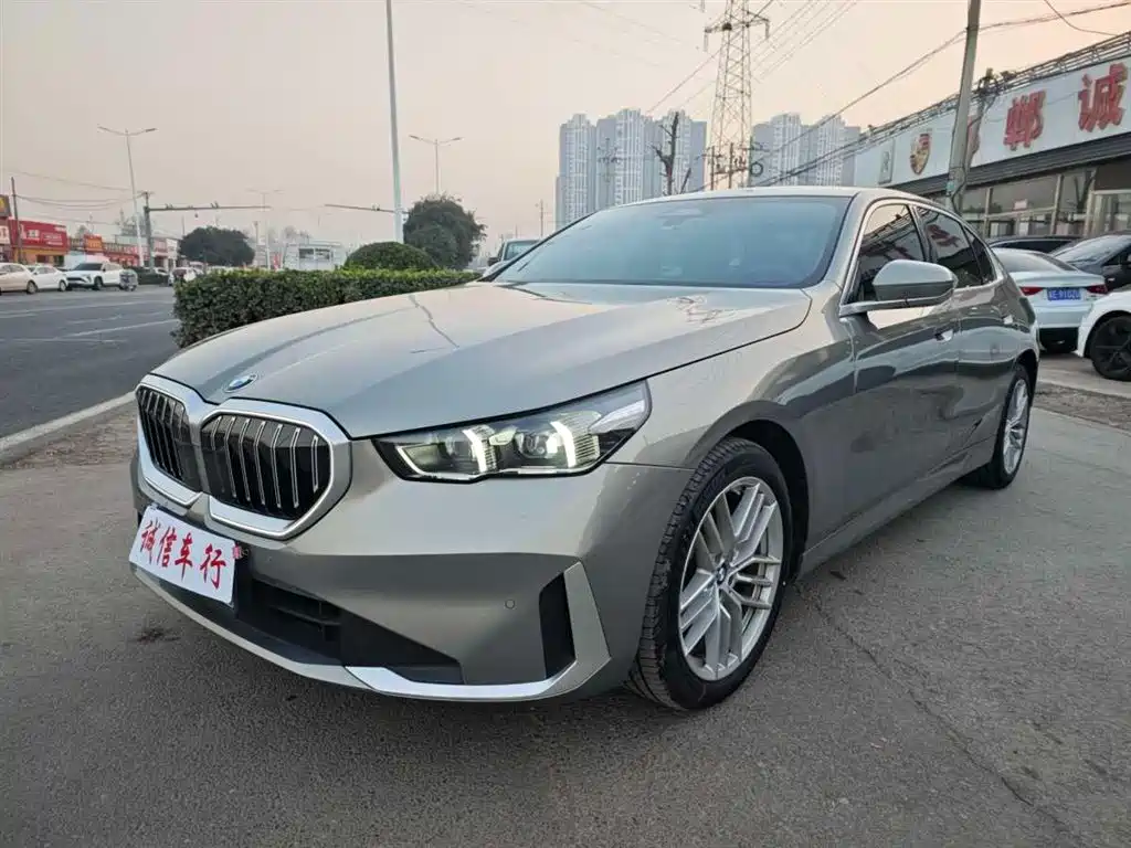 BMW 5 Series 2024 525Li Luxury Package купить на сайте DeffCars