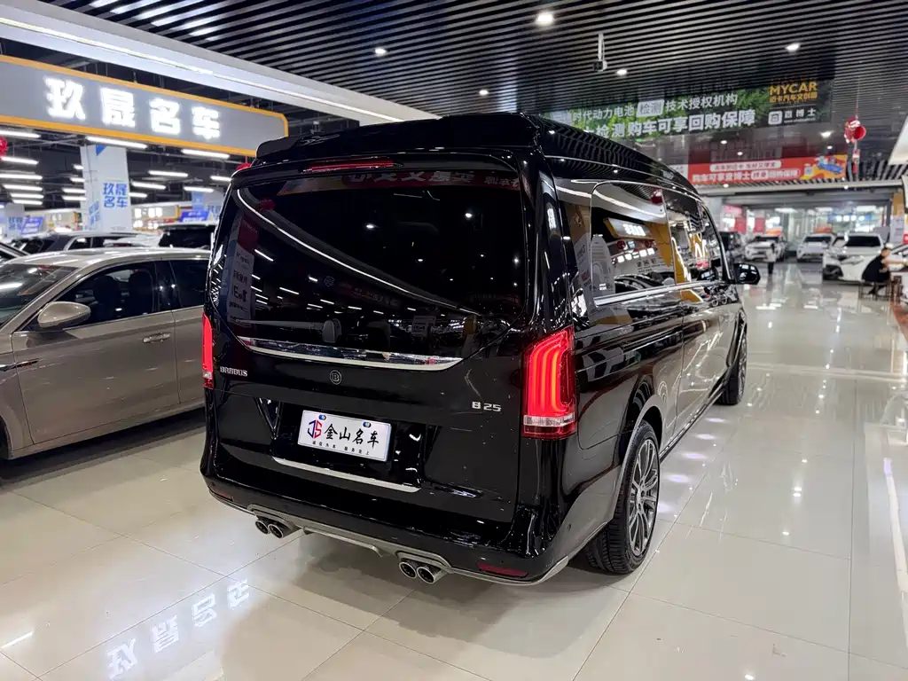 Mercedes-Benz V-Class 2022 V 260 L Long Wheelbase Premium Edition купить на сайте DeffCars