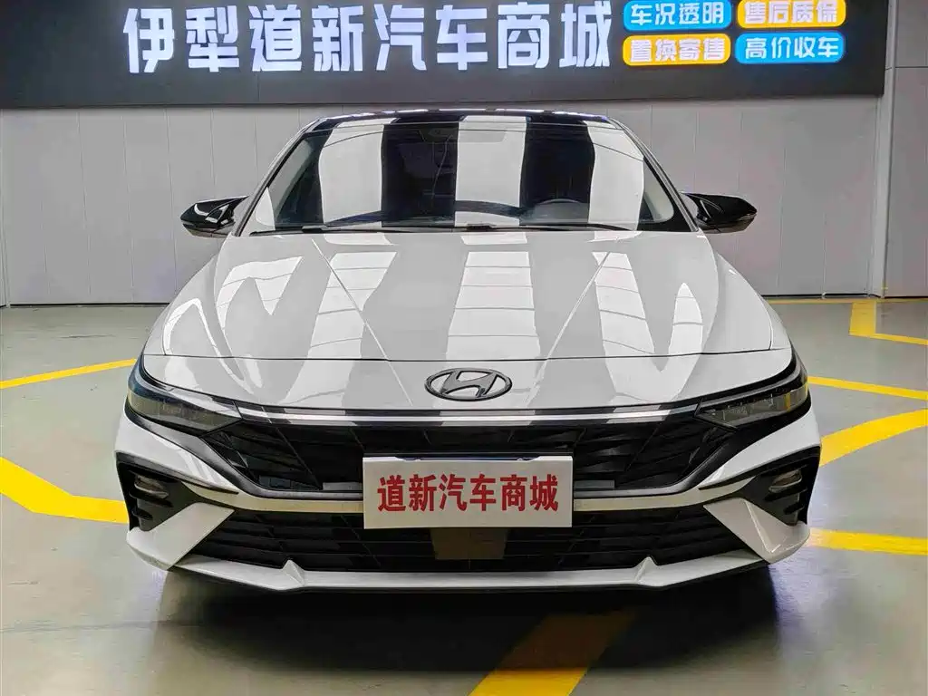 Elantra 2023 1.5L CVT GLX Elite Edition купить на сайте DeffCars