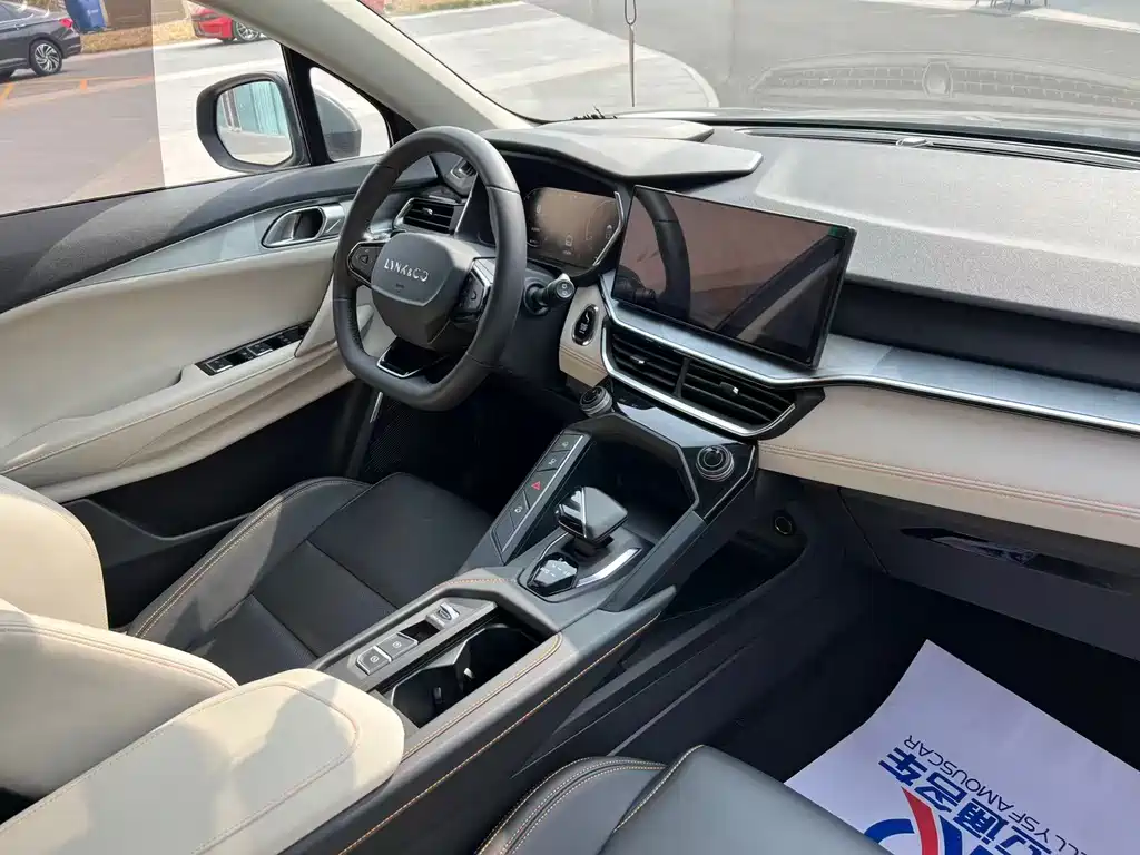 Lynk & Co 06 2023 Remix 1.5T Plus купить на сайте DeffCars