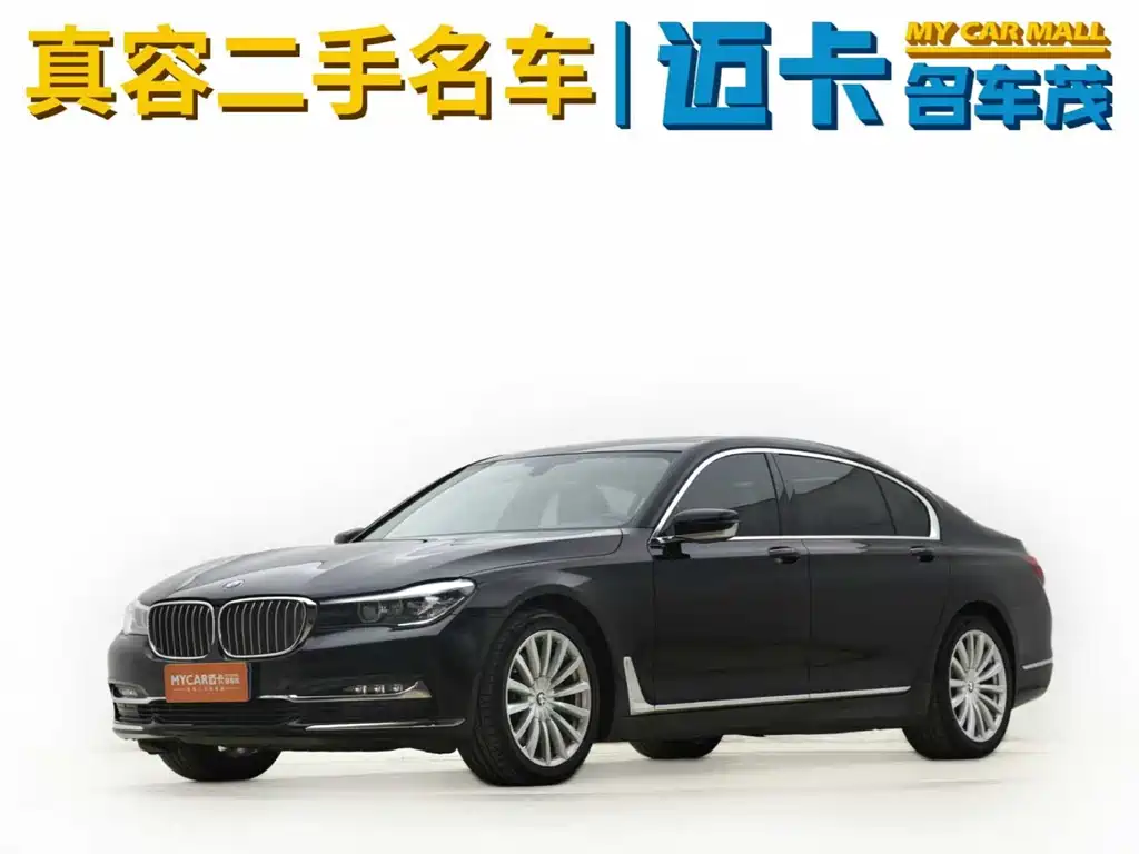 BMW 7 Series 2018 730Li Leading Excellence Package купить на сайте DeffCars