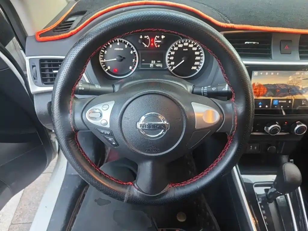 Sylphy 2021 Classic 1.6XL CVT Deluxe Edition купить на сайте DeffCars