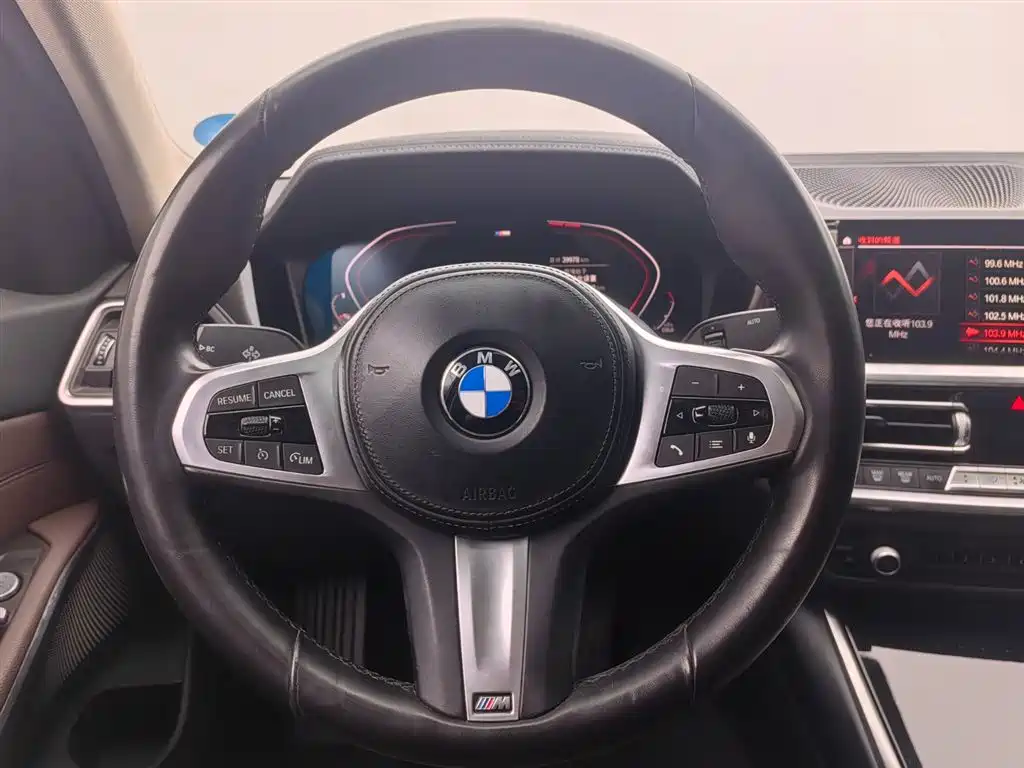 BMW 3 Series 2021 320Li M Sports Package купить на сайте DeffCars