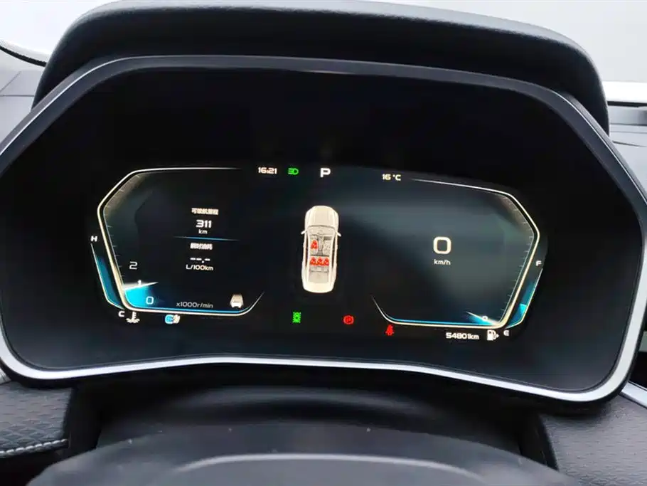 Xingrui 2021 2.0TD luxury + model купить на сайте DeffCars